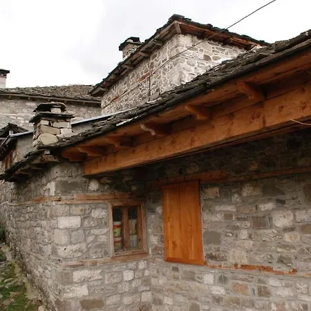 Grabova Hotel Grabove e Siperme